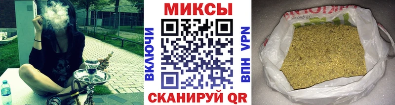 hydra tor  Краснозаводск  Бутират 1.4BDO 