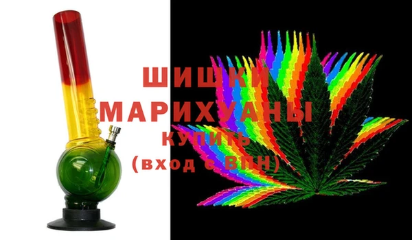 каннабис Абинск
