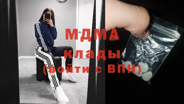 каннабис Алексеевка
