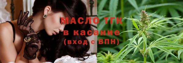 кокаин VHQ Абдулино