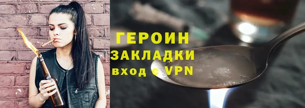 прущие крисы Наволоки