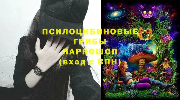кокаин VHQ Абдулино