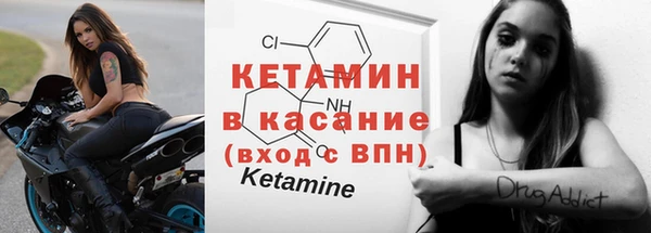 альфа пвп VHQ Алзамай