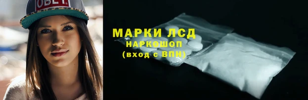 кокаин VHQ Абдулино