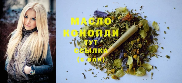 прущие крисы Наволоки