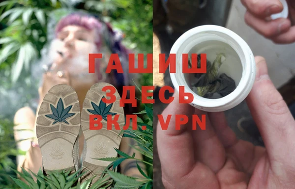 кокаин VHQ Абдулино
