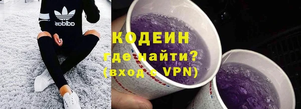прущие крисы Наволоки