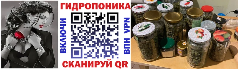 Шишки марихуана тримм Краснозаводск
